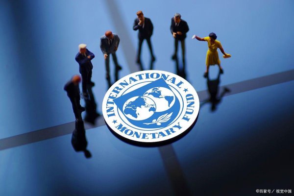 配资平台配资配资 IMF 支招亚洲经济：降息能否成为缓和关税冲击的关键钥匙？